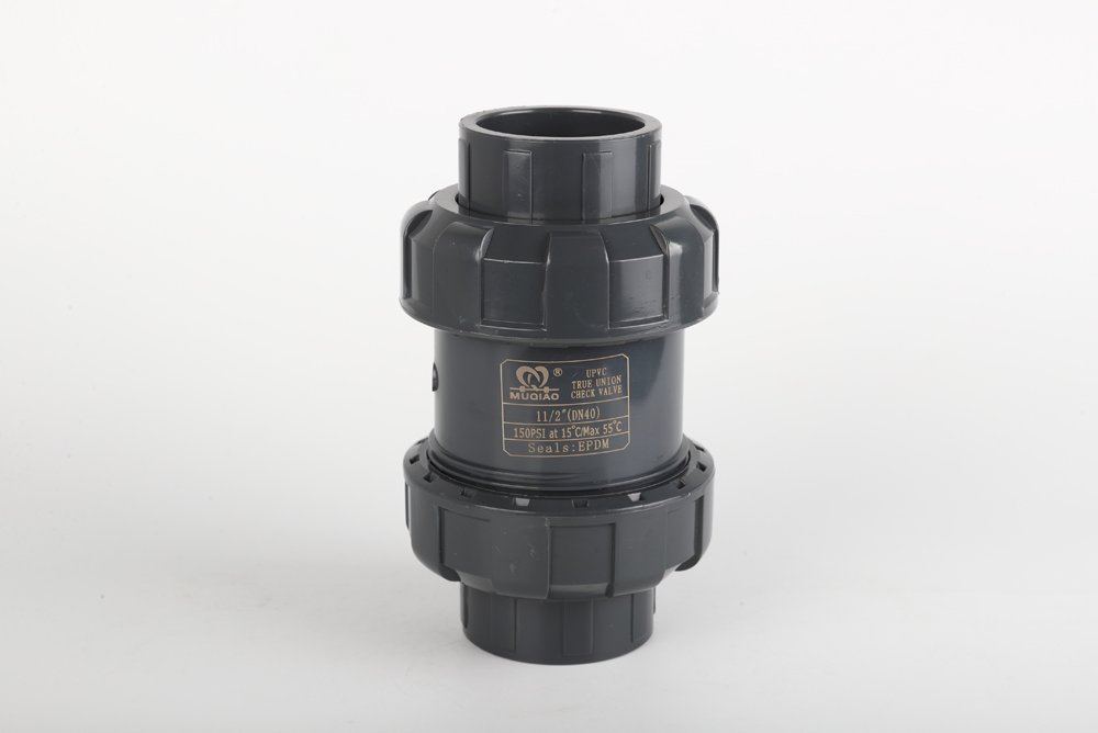 兴仁双由令止回阀